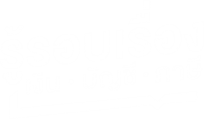 ช่อง รู้รอบเรื่อง เงิน บัญชี ภาษี